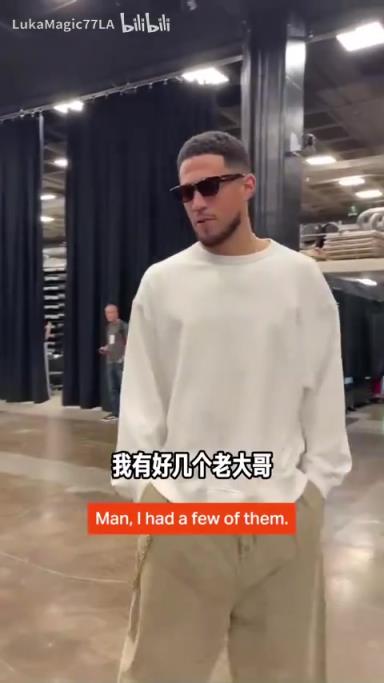 米契奇：我成大哥了？誰(shuí)是太陽(yáng)隊(duì)球員新秀時(shí)期的老大哥？